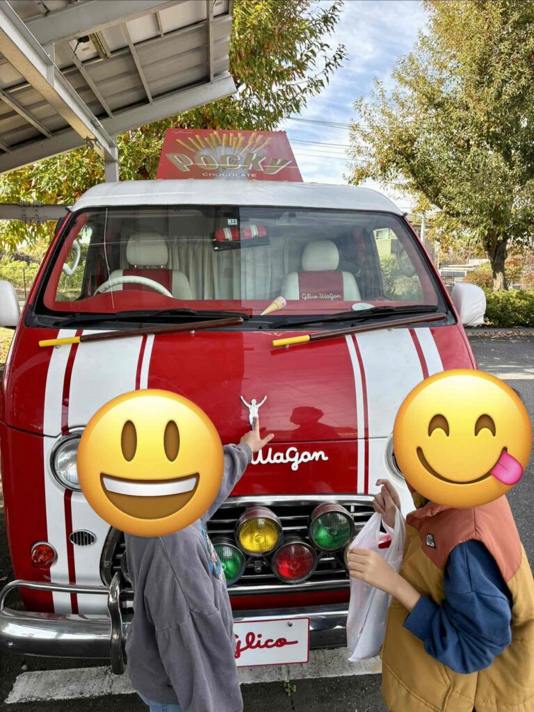 グリコの工場見学に行ってきました🍫🍪🍬 - 太田市の小児科「なないろ